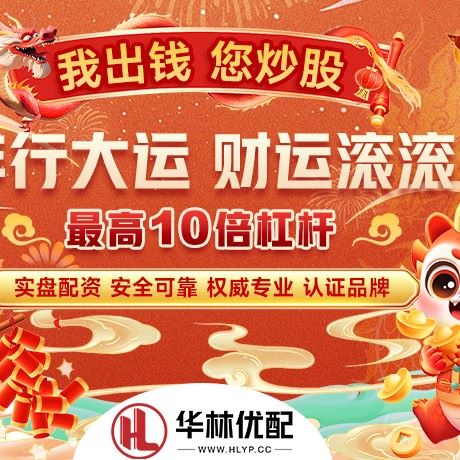 苹果版兴盛网